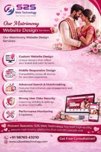 web design company for matrimony