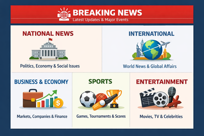 Web Designing Company for News Portal in tamil nadu